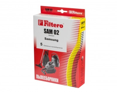Пылесборник FILTERO SAM02 Standard