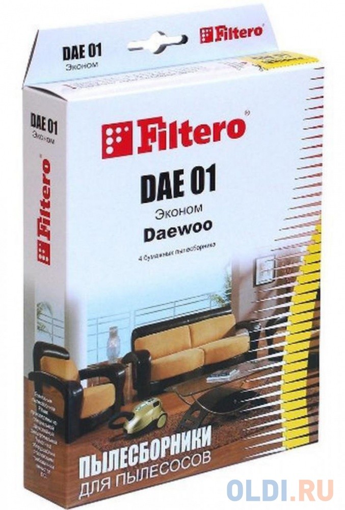 Filtero DAE 01 4 ЭКОНОМ, пылесборники