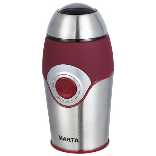 Кофемолка MARTA MT-2167  красный гранат