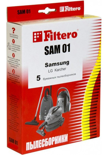 Пылесборник Filtero SAM 01 Comfort