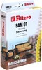 Пылесборник FILTERO SAM01 Эконом для пылесосов SAMSUNG