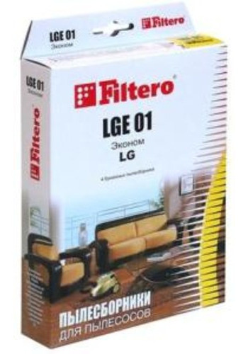 Пылесборник Filtero LGE 01 Econom