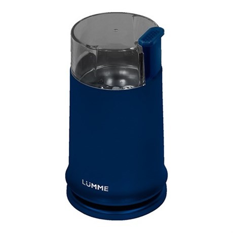 Кофемолка LUMME LU-2601 синий сапфир