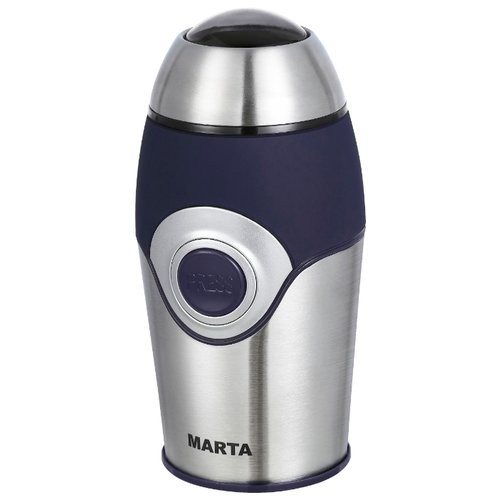 Кофемолка MARTA MT-2167  синий топаз
