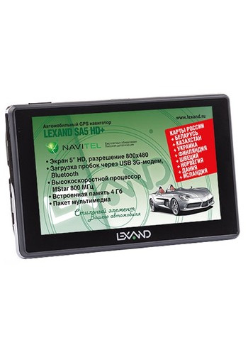 Портативный GPS-навигатор Lexand SA5 HD