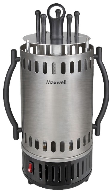 Шашлычница Maxwell MW1990ST