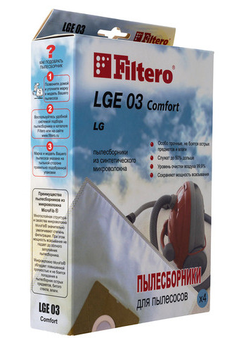 Пылесборник Filtero LGE 03 Comfort