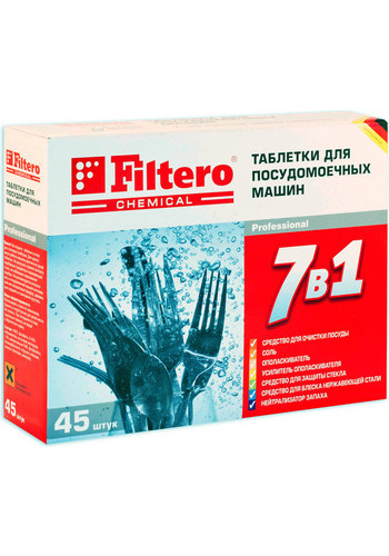 Таблетки Filtero 702